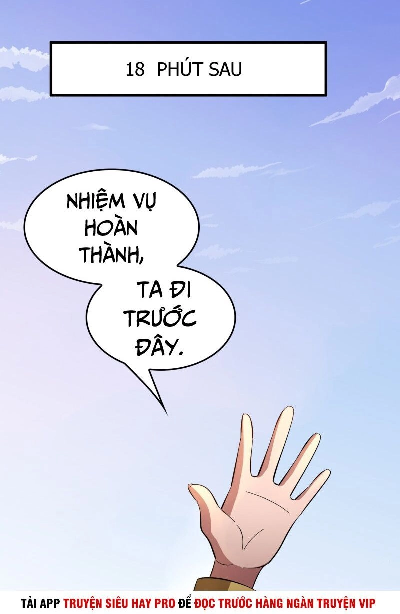 Hệ Thống Đại Gia Tại Dị Giới Chapter 28 - 19