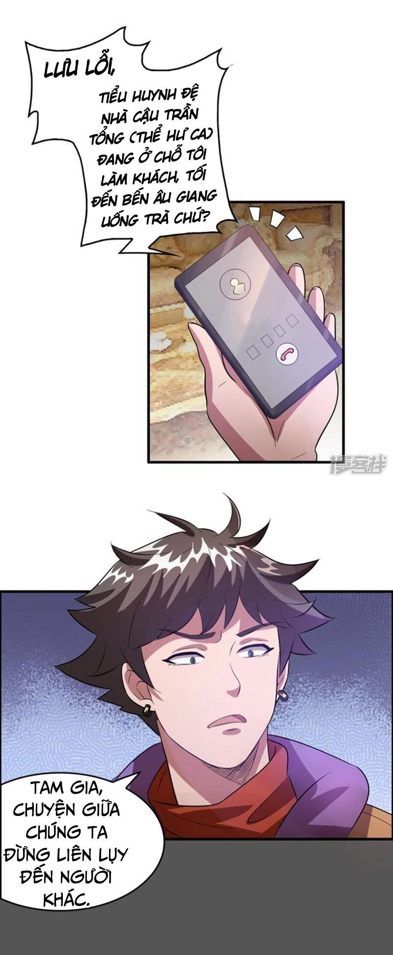 Hệ Thống Đại Gia Tại Dị Giới Chapter 29 - 4