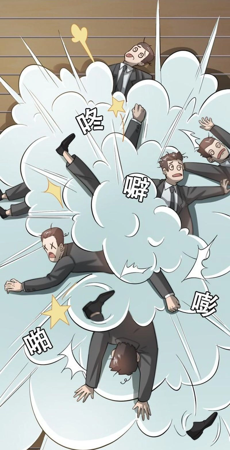 Hệ Thống Đại Gia Tại Dị Giới Chapter 30 - 8