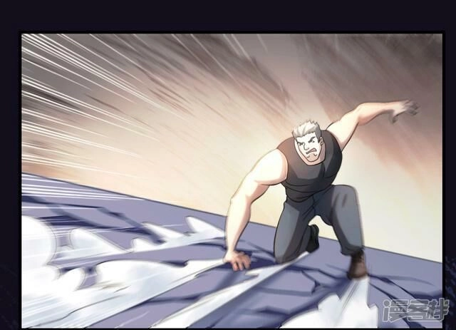 Hệ Thống Đại Gia Tại Dị Giới Chapter 32 - 2