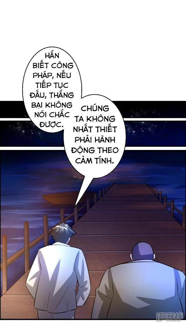 Hệ Thống Đại Gia Tại Dị Giới Chapter 32 - 17