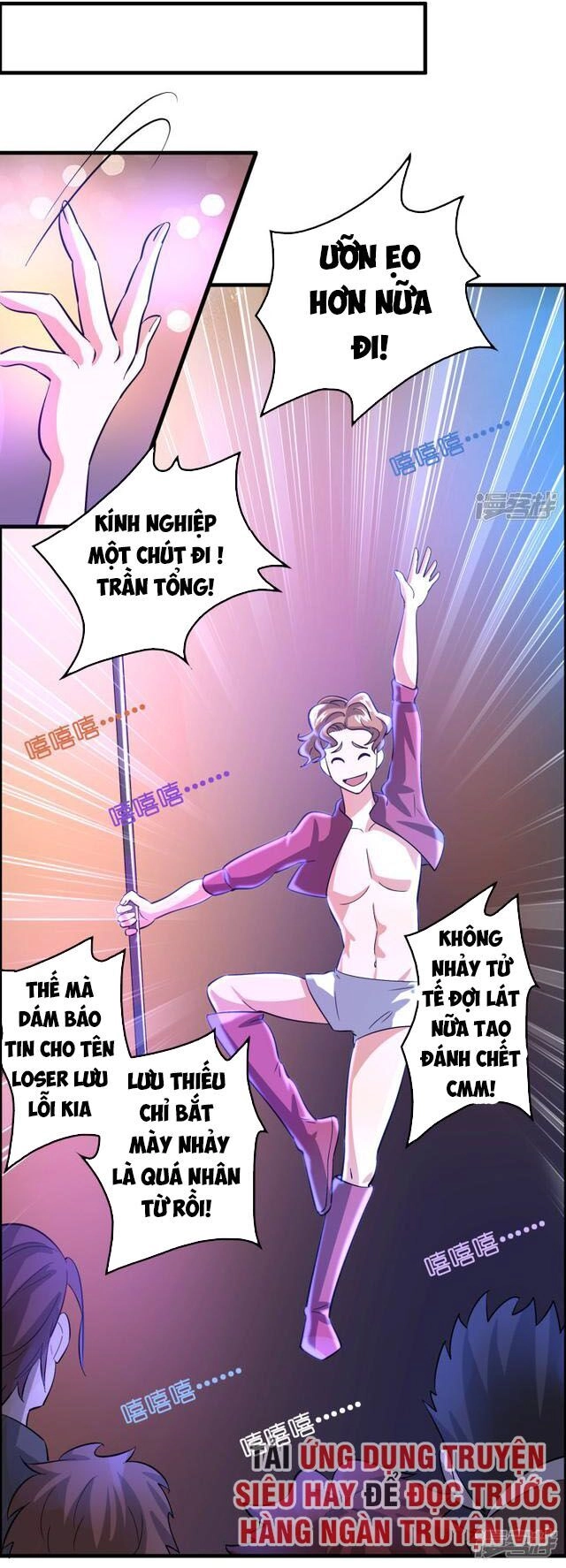 Hệ Thống Đại Gia Tại Dị Giới Chapter 32 - 23