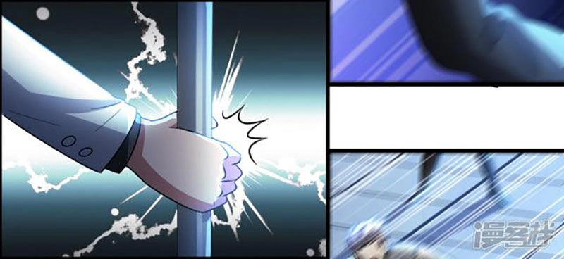 Hệ Thống Đại Gia Tại Dị Giới Chapter 33 - 6