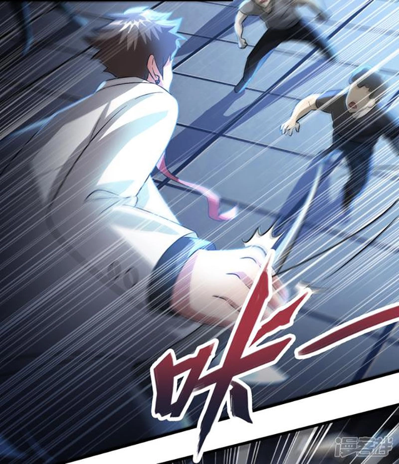 Hệ Thống Đại Gia Tại Dị Giới Chapter 33 - 7