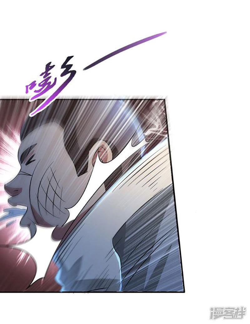 Hệ Thống Đại Gia Tại Dị Giới Chapter 33 - 11