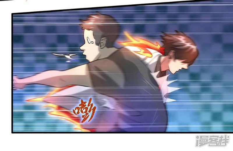 Hệ Thống Đại Gia Tại Dị Giới Chapter 33 - 23