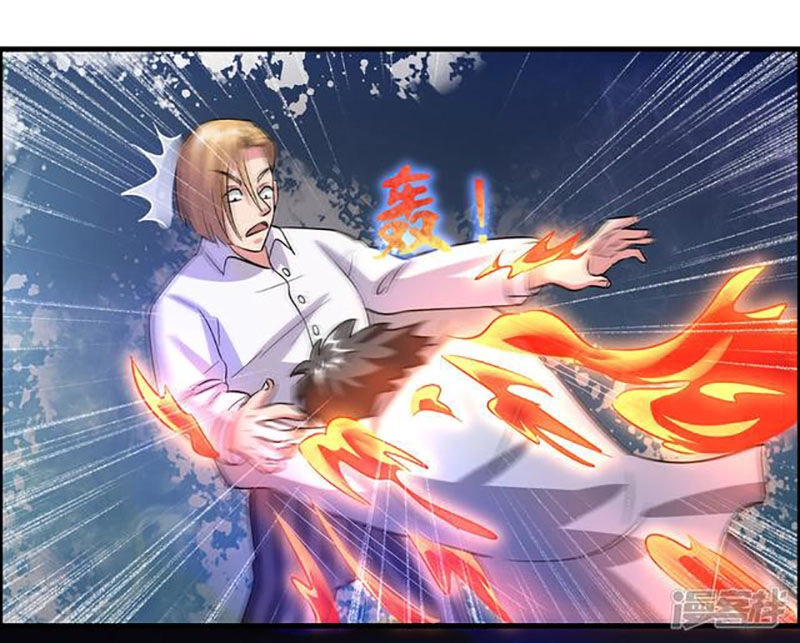 Hệ Thống Đại Gia Tại Dị Giới Chapter 33 - 24