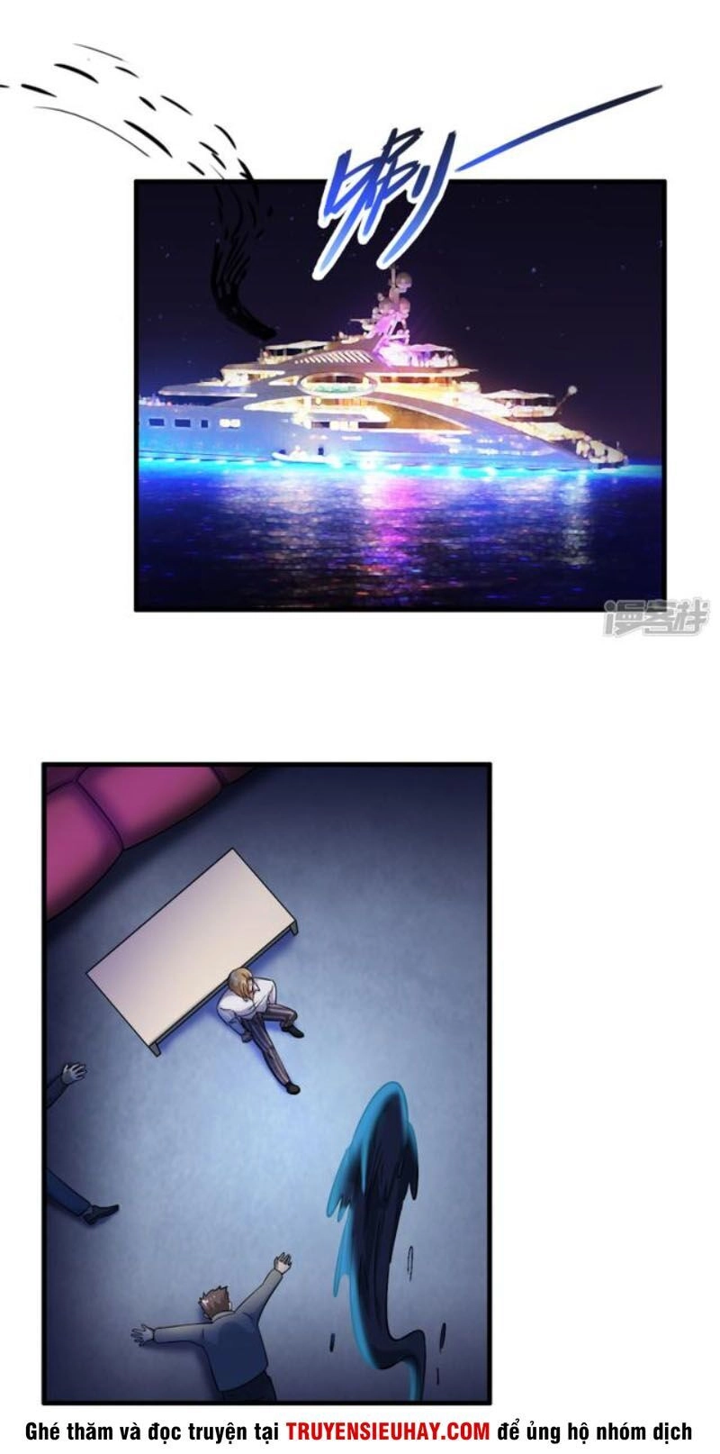 Hệ Thống Đại Gia Tại Dị Giới Chapter 36 - 9