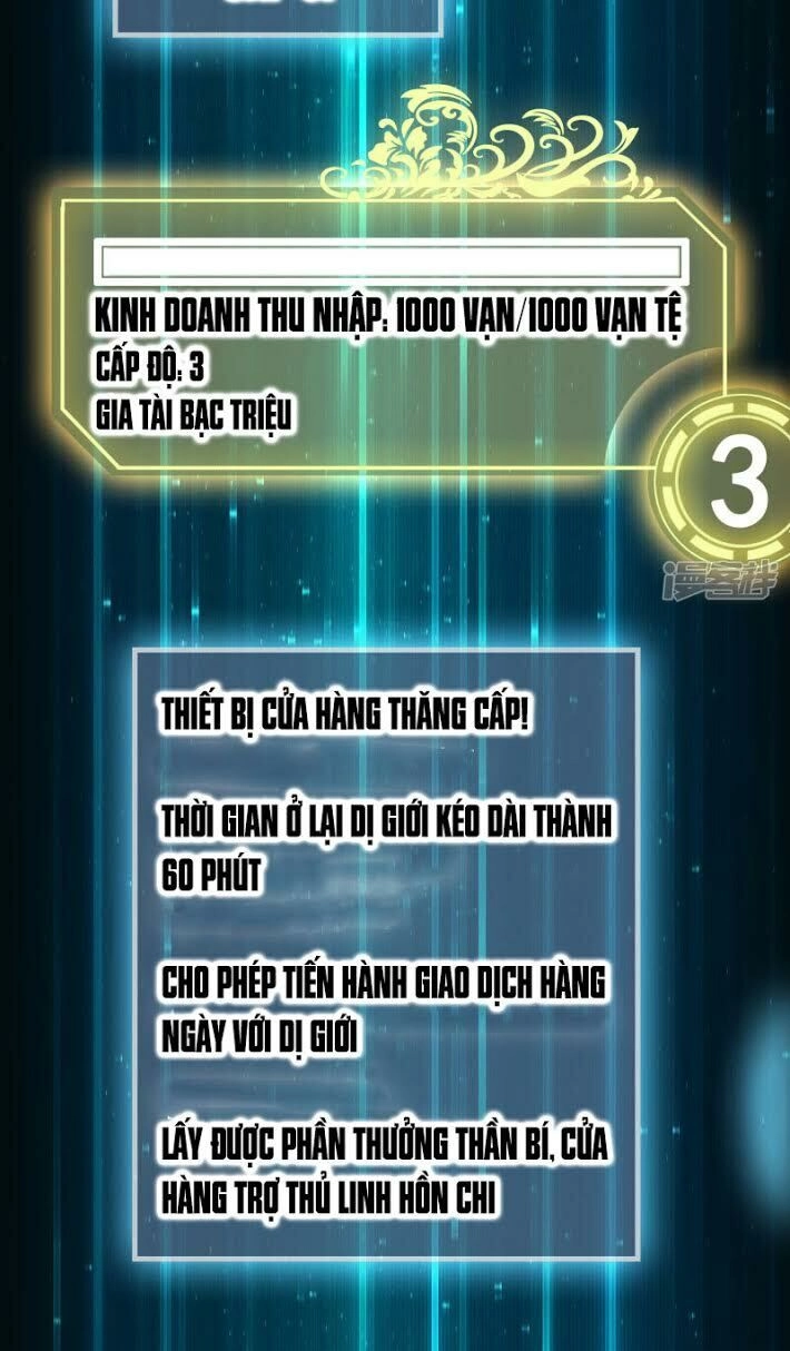 Hệ Thống Đại Gia Tại Dị Giới Chapter 37 - 18