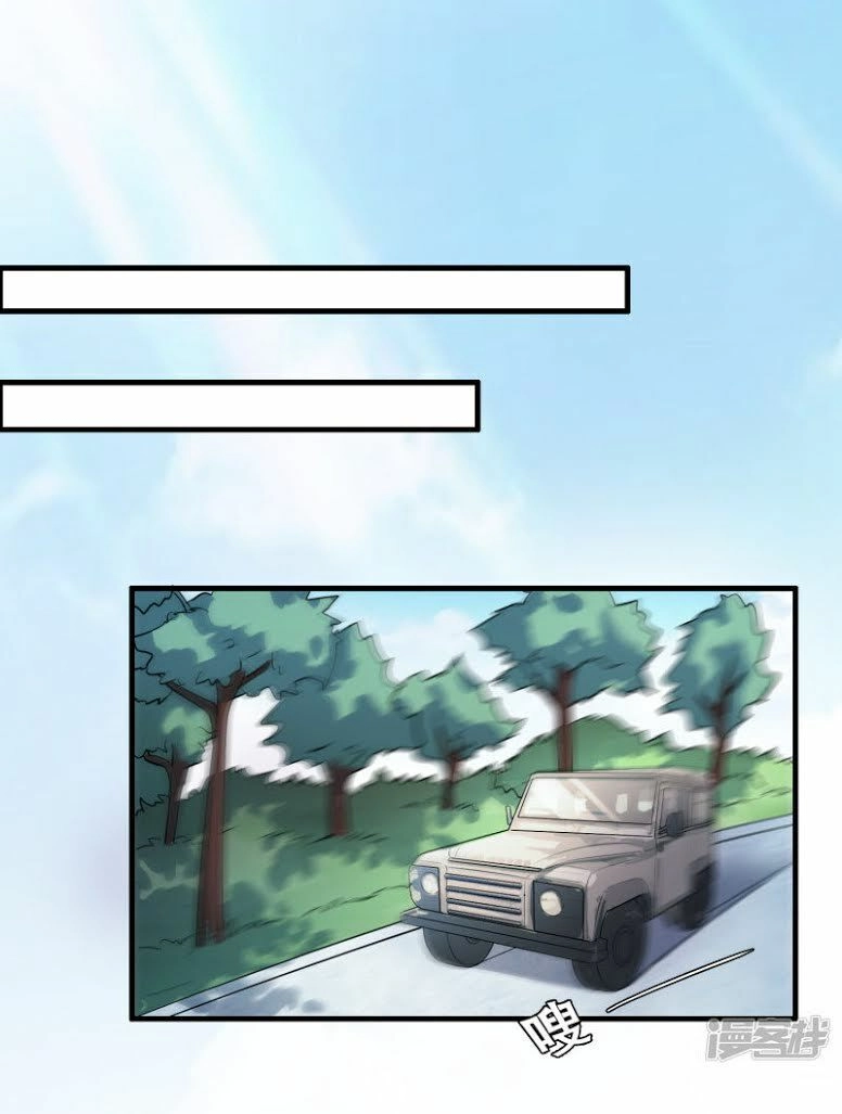 Hệ Thống Đại Gia Tại Dị Giới Chapter 38 - 21