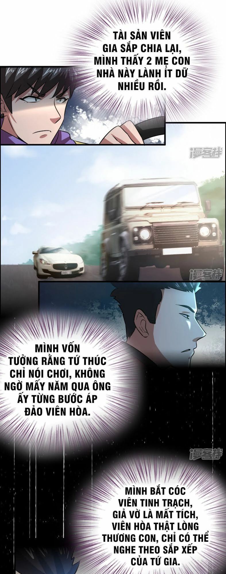 Hệ Thống Đại Gia Tại Dị Giới Chapter 39 - 11