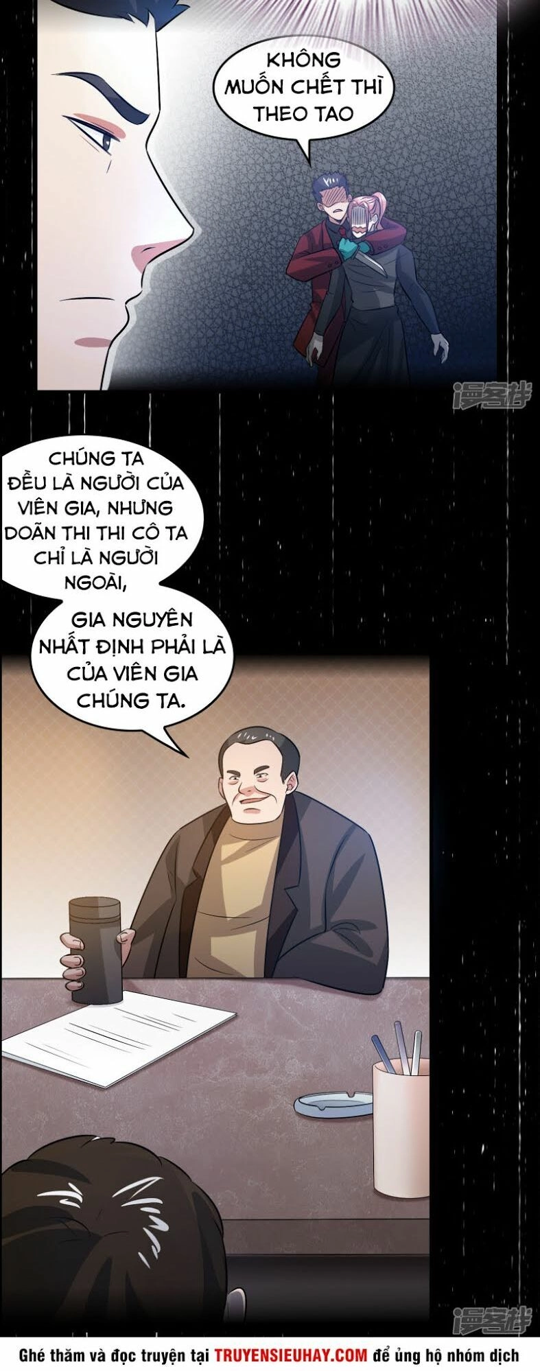 Hệ Thống Đại Gia Tại Dị Giới Chapter 39 - 12