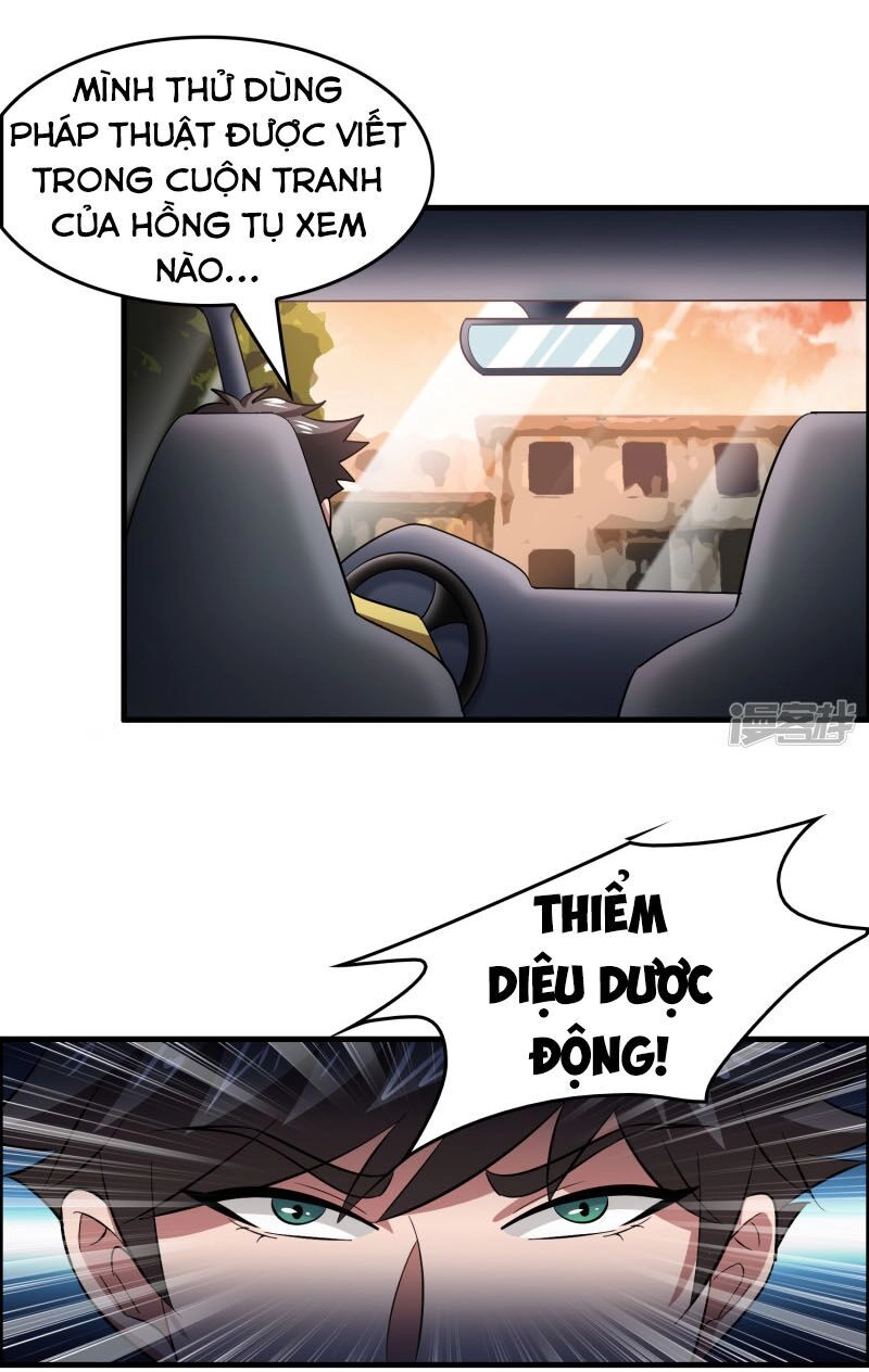 Hệ Thống Đại Gia Tại Dị Giới Chapter 40 - 1