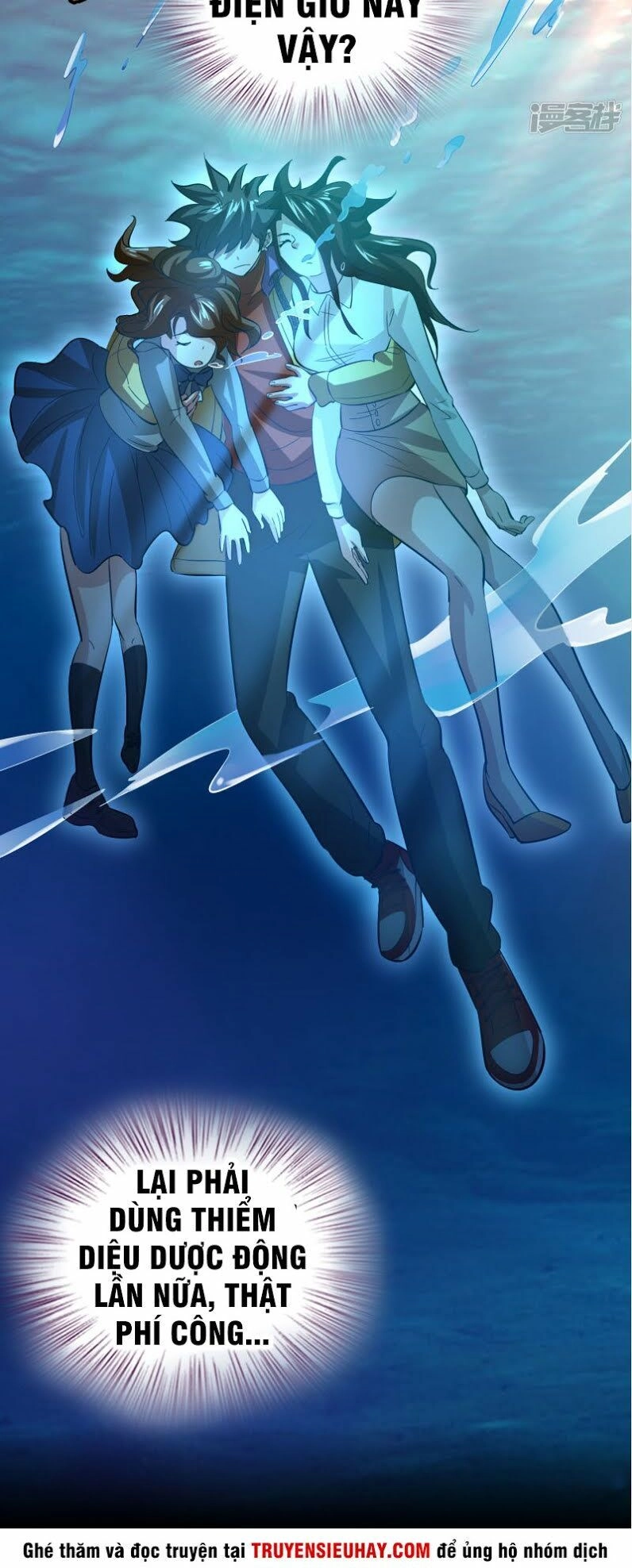 Hệ Thống Đại Gia Tại Dị Giới Chapter 42 - 12