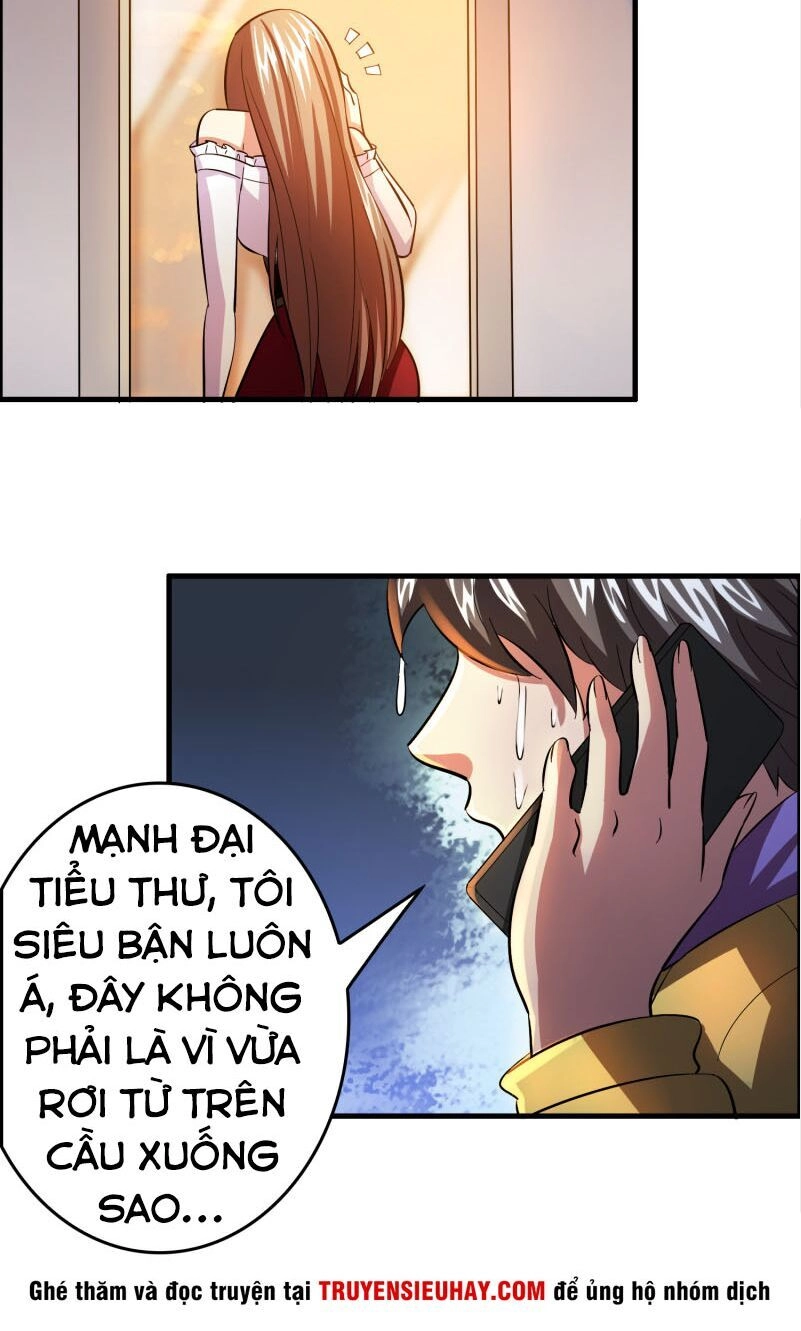 Hệ Thống Đại Gia Tại Dị Giới Chapter 42 - 14