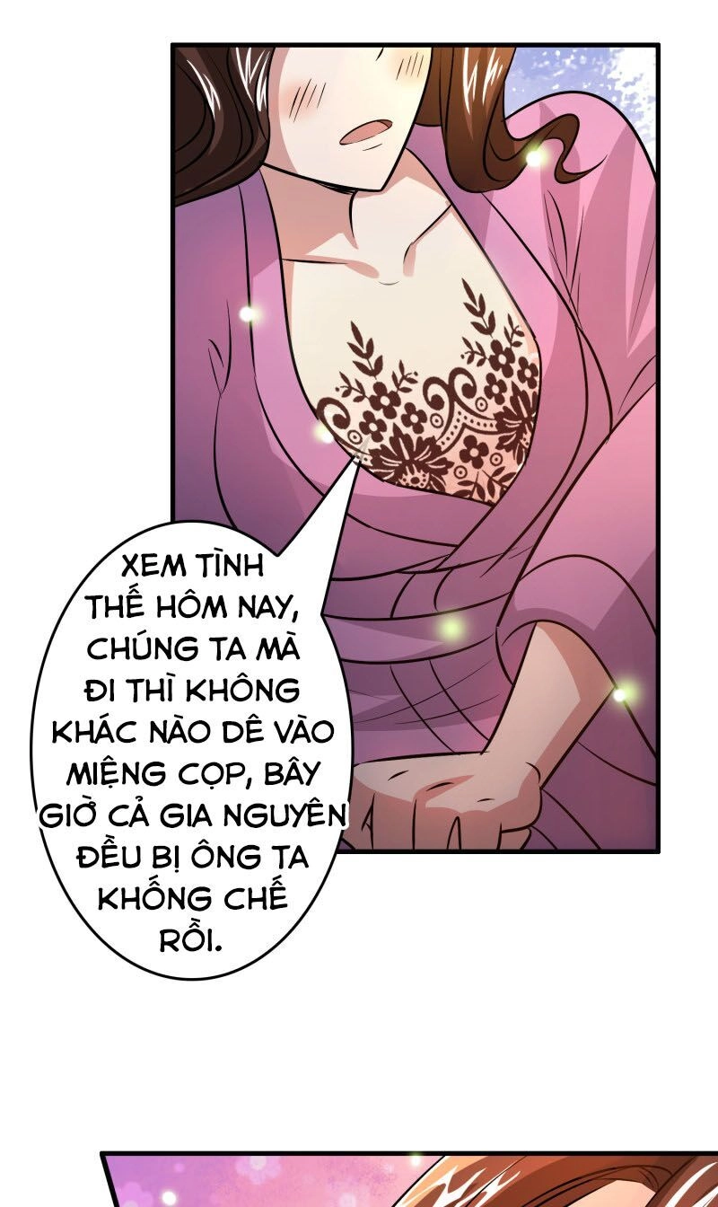 Hệ Thống Đại Gia Tại Dị Giới Chapter 43 - 3