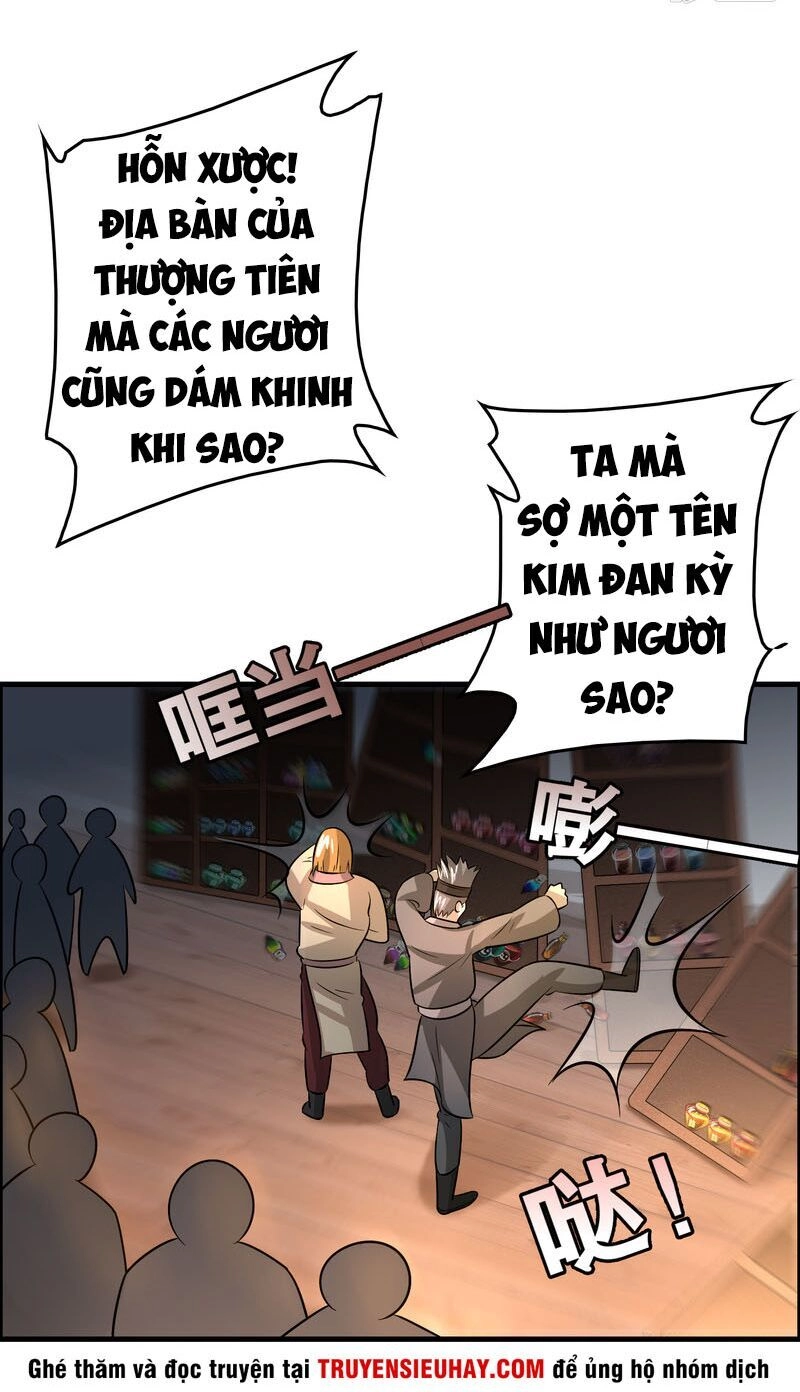 Hệ Thống Đại Gia Tại Dị Giới Chapter 45 - 2