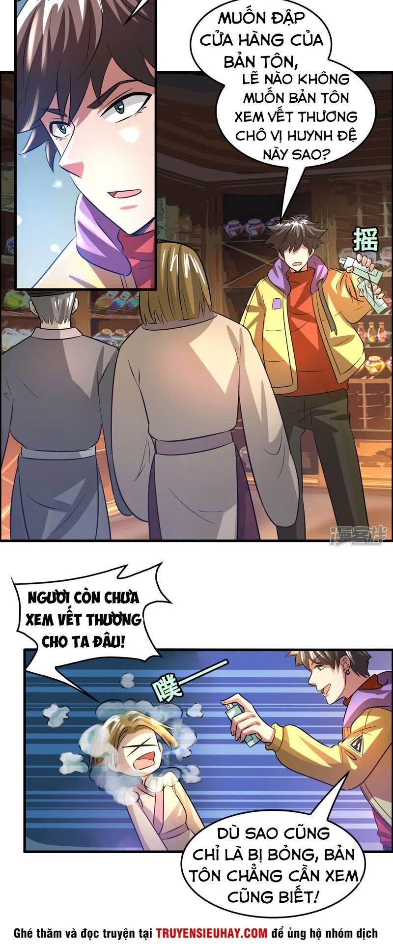 Hệ Thống Đại Gia Tại Dị Giới Chapter 45 - 4