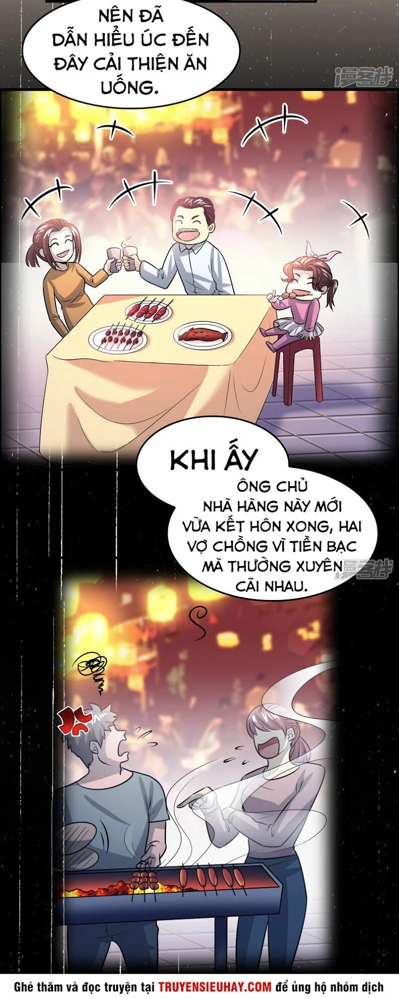 Hệ Thống Đại Gia Tại Dị Giới Chapter 46 - 17