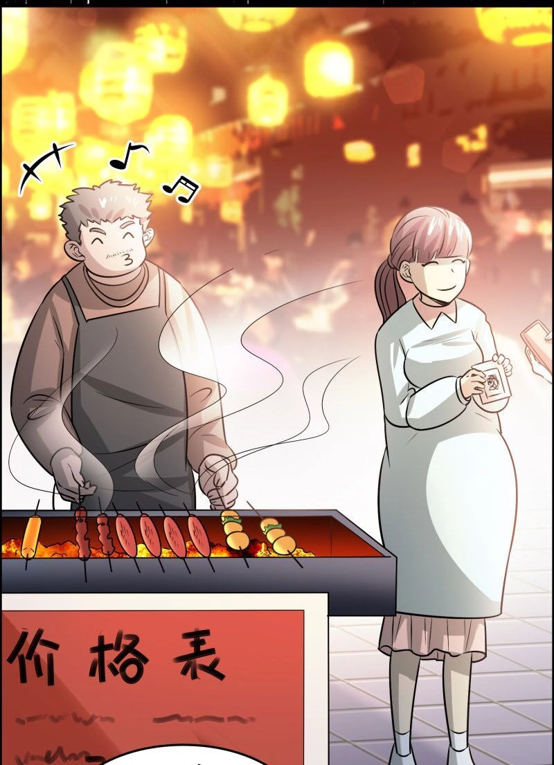 Hệ Thống Đại Gia Tại Dị Giới Chapter 46 - 18