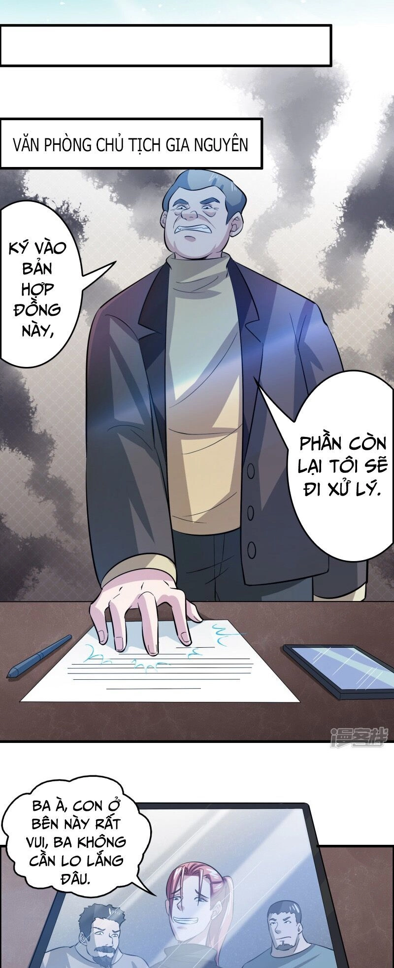 Hệ Thống Đại Gia Tại Dị Giới Chapter 48 - 14