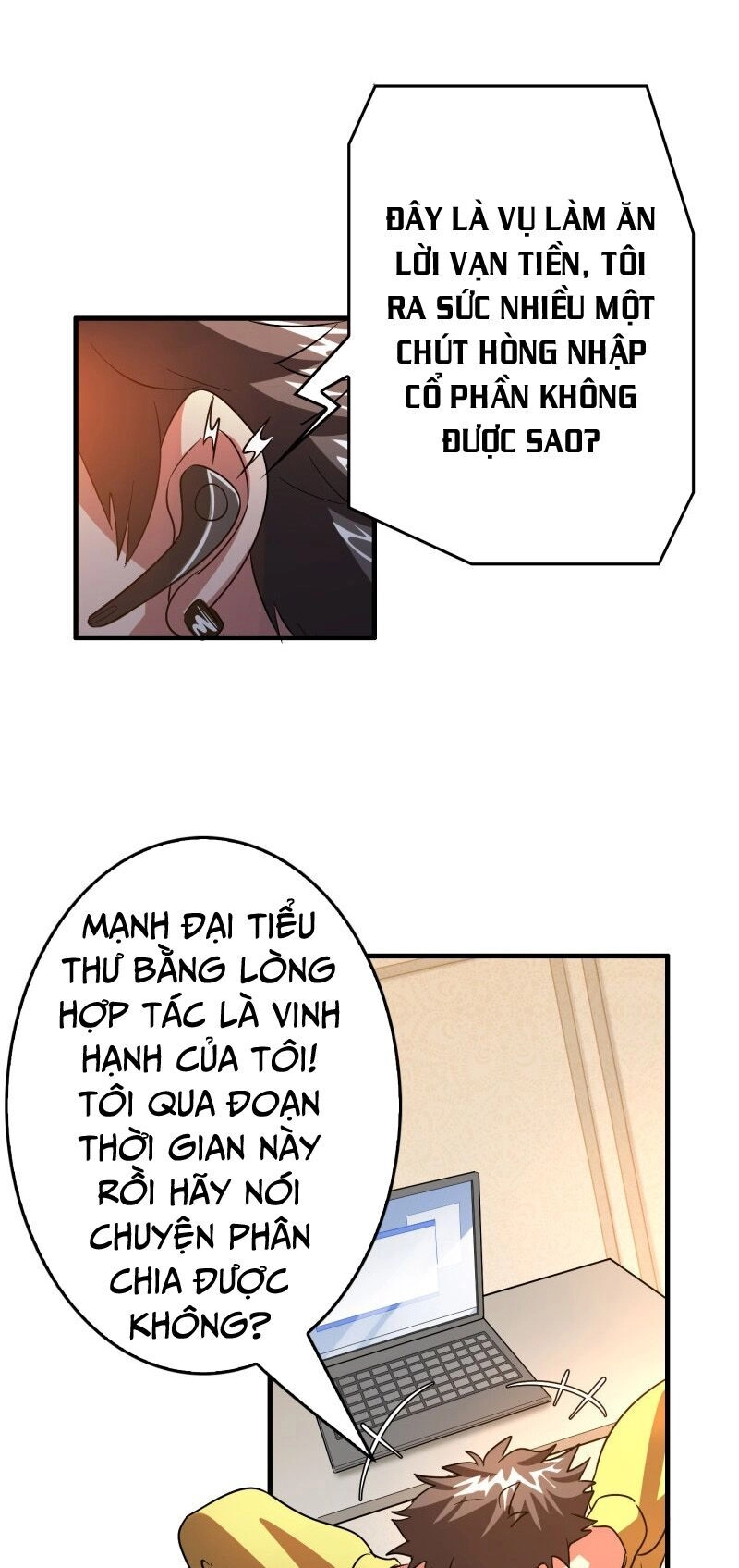 Hệ Thống Đại Gia Tại Dị Giới Chapter 49 - 6