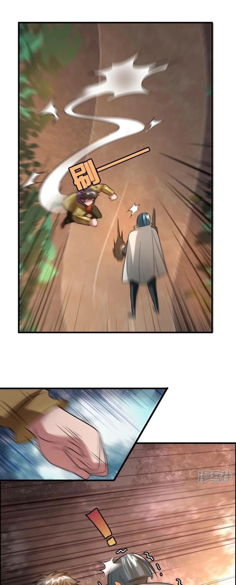 Hệ Thống Đại Gia Tại Dị Giới Chapter 49 - 18