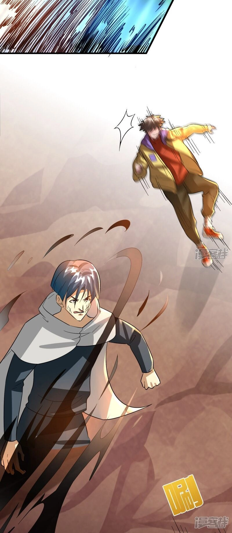 Hệ Thống Đại Gia Tại Dị Giới Chapter 51 - 7