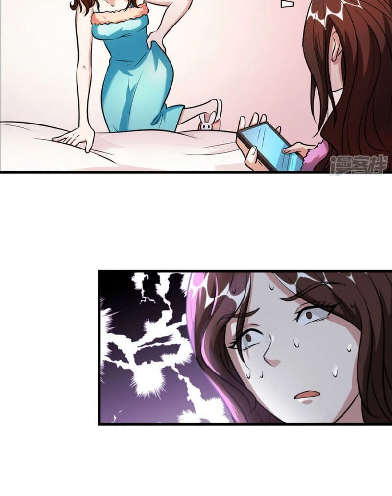 Hệ Thống Đại Gia Tại Dị Giới Chapter 53 - 29