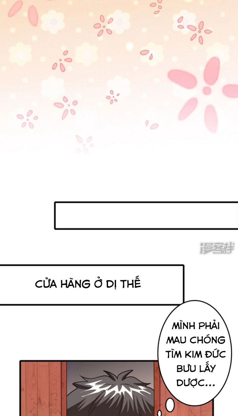 Hệ Thống Đại Gia Tại Dị Giới Chapter 56 - 15