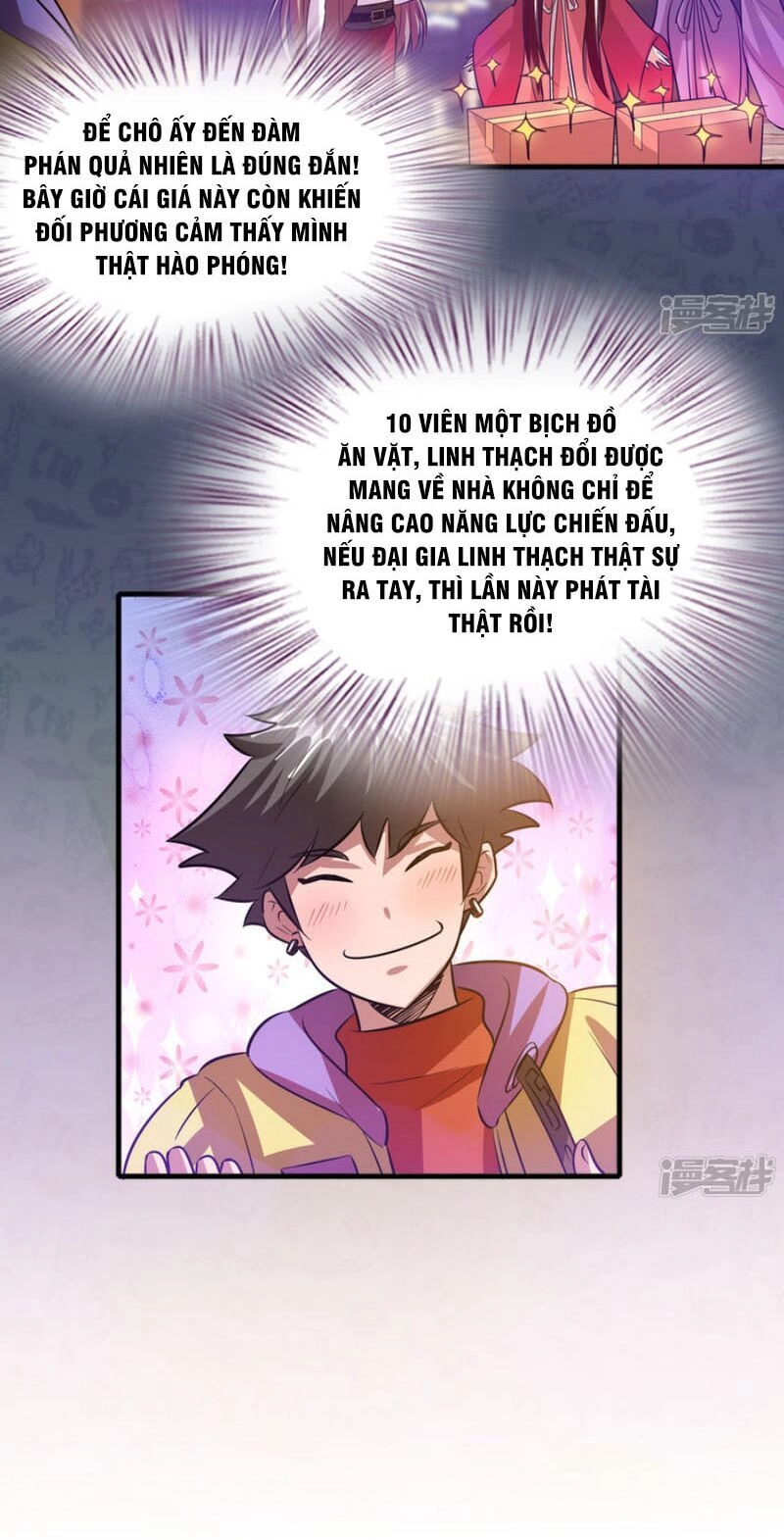 Hệ Thống Đại Gia Tại Dị Giới Chapter 59 - 16