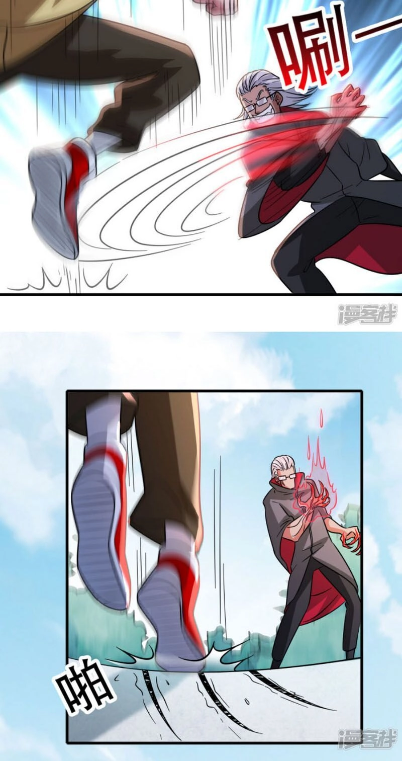 Hệ Thống Đại Gia Tại Dị Giới Chapter 61 - 6