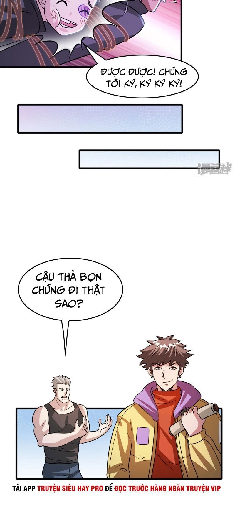 Hệ Thống Đại Gia Tại Dị Giới Chapter 62 - 11