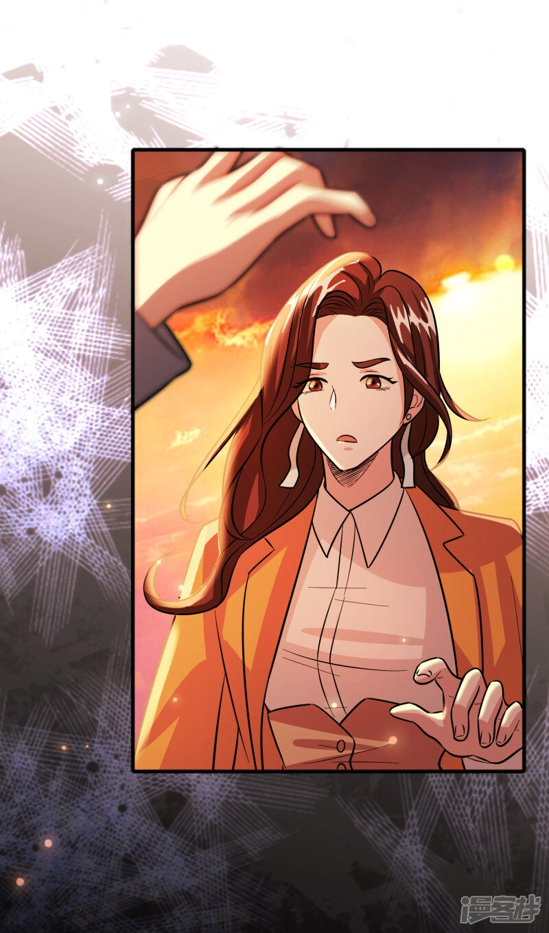 Hệ Thống Đại Gia Tại Dị Giới Chapter 64 - 4