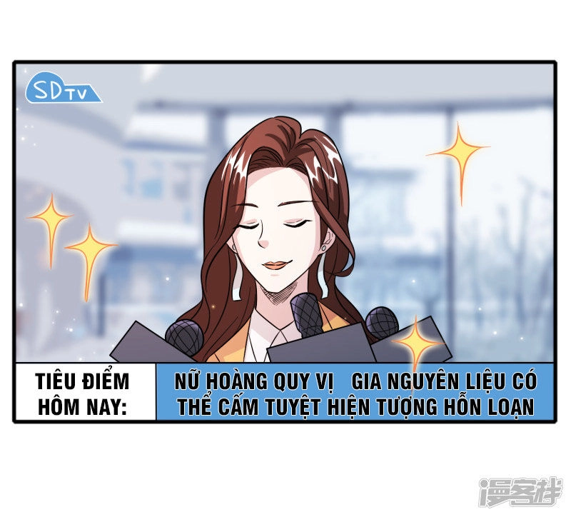 Hệ Thống Đại Gia Tại Dị Giới Chapter 65 - 2