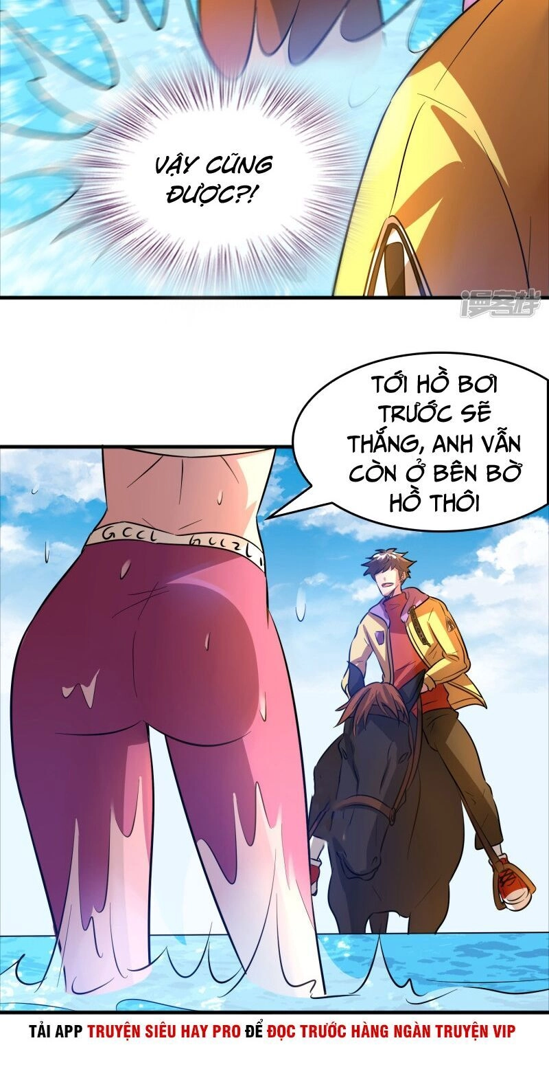 Hệ Thống Đại Gia Tại Dị Giới Chapter 67 - 19