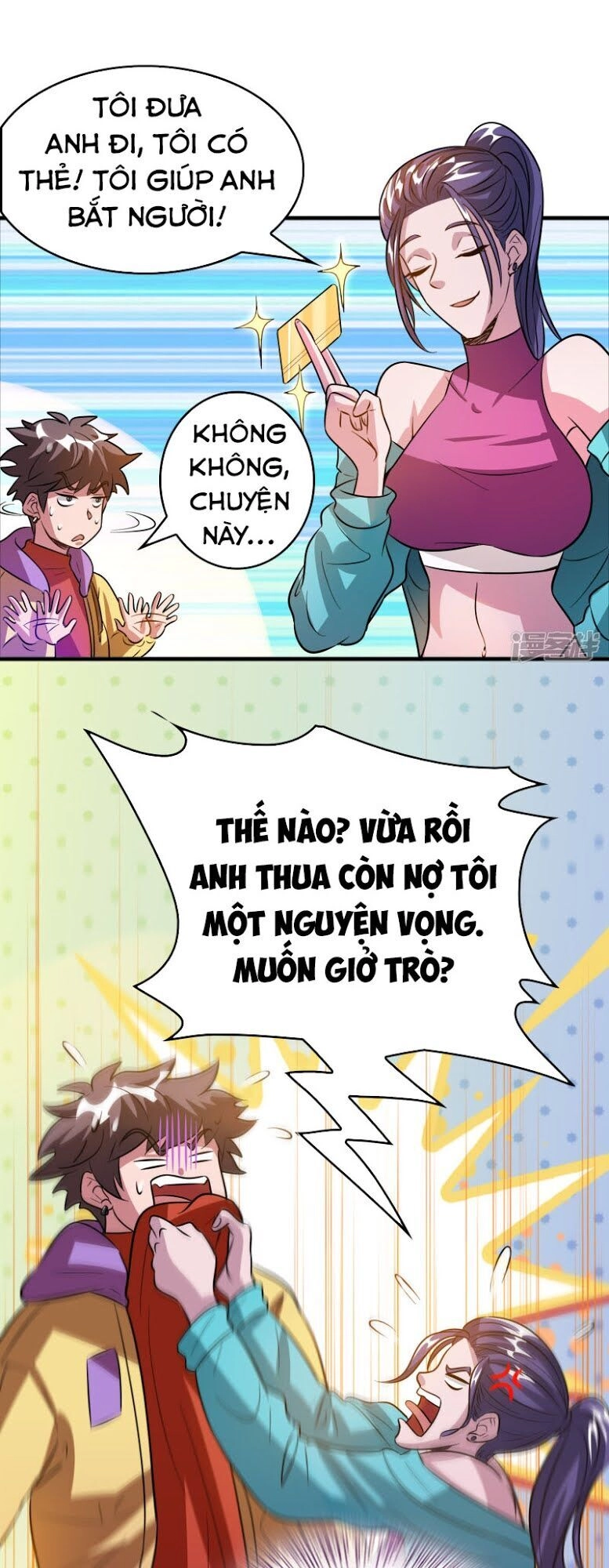 Hệ Thống Đại Gia Tại Dị Giới Chapter 68 - 19