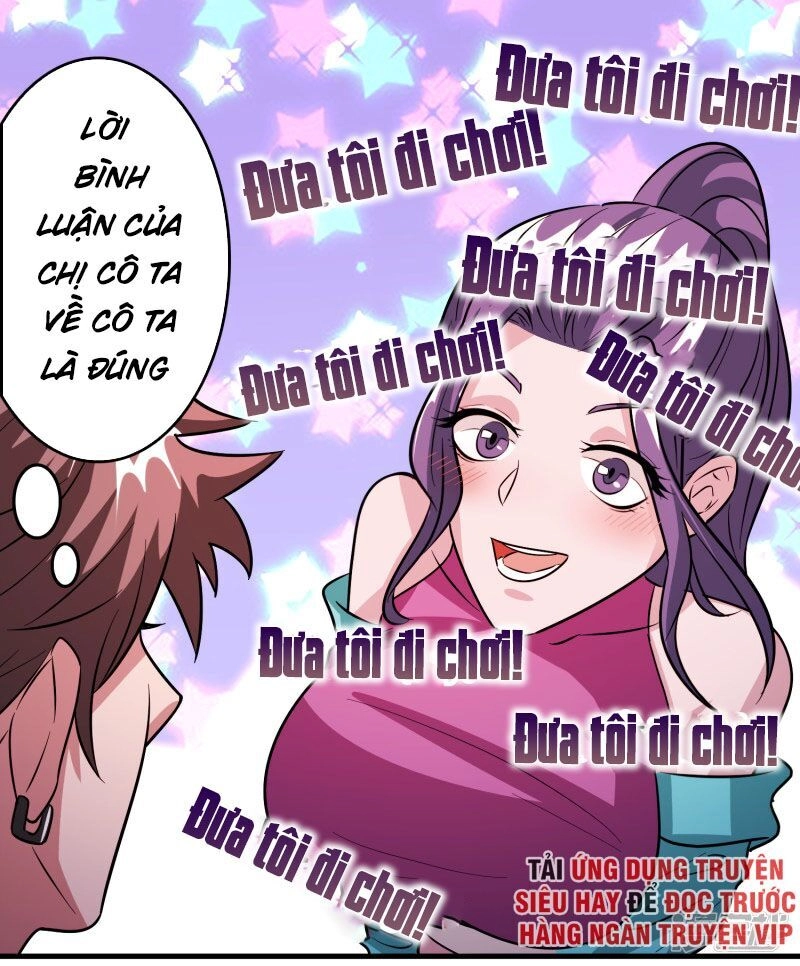 Hệ Thống Đại Gia Tại Dị Giới Chapter 69 - 2