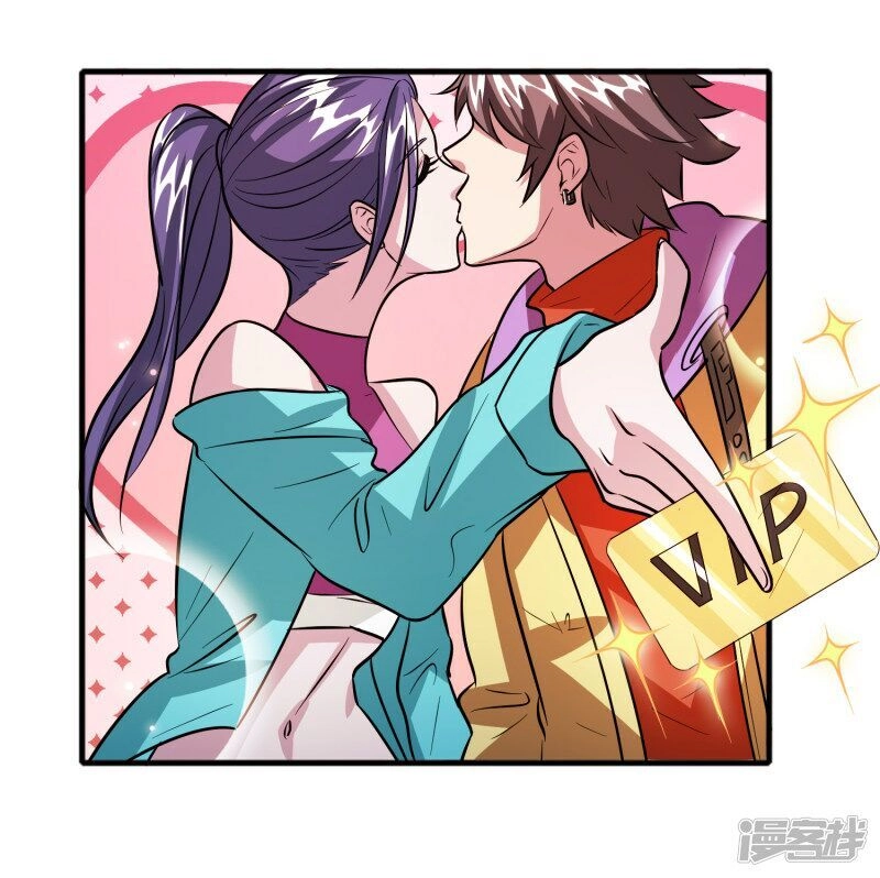 Hệ Thống Đại Gia Tại Dị Giới Chapter 70 - 3