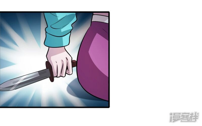 Hệ Thống Đại Gia Tại Dị Giới Chapter 70 - 4