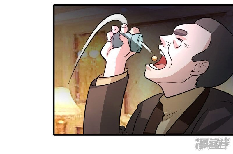 Hệ Thống Đại Gia Tại Dị Giới Chapter 70 - 21