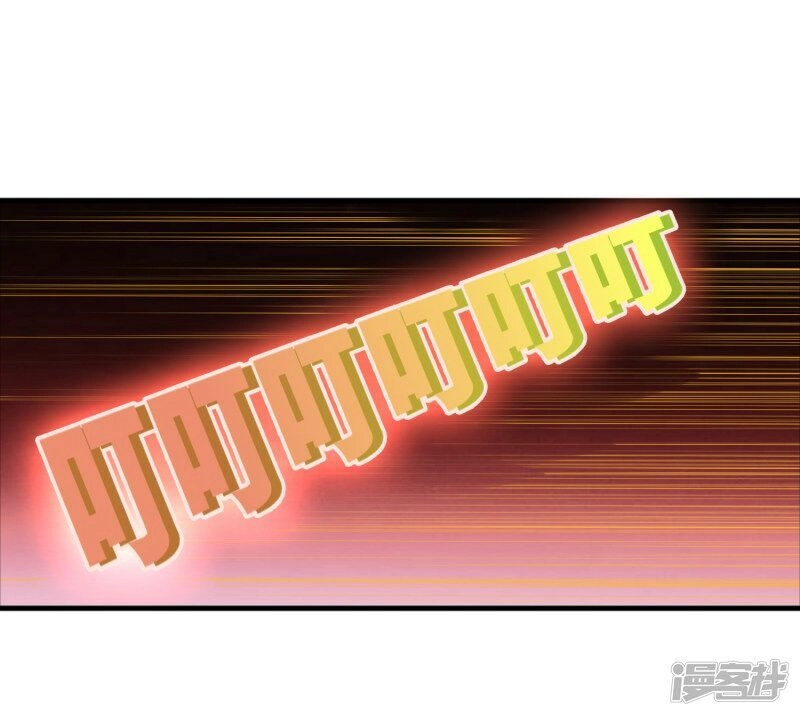 Hệ Thống Đại Gia Tại Dị Giới Chapter 70 - 28