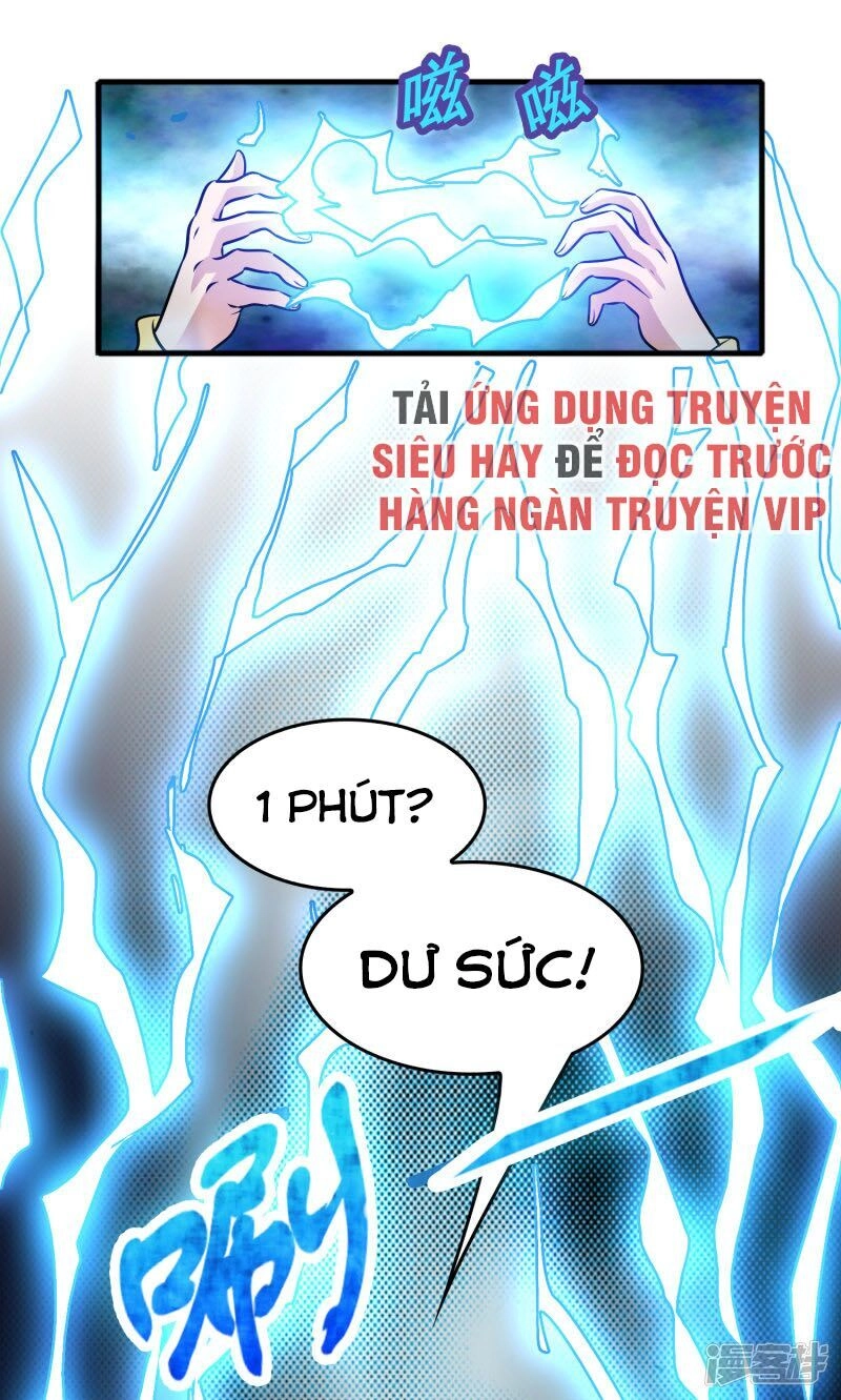 Hệ Thống Đại Gia Tại Dị Giới Chapter 70 - 30