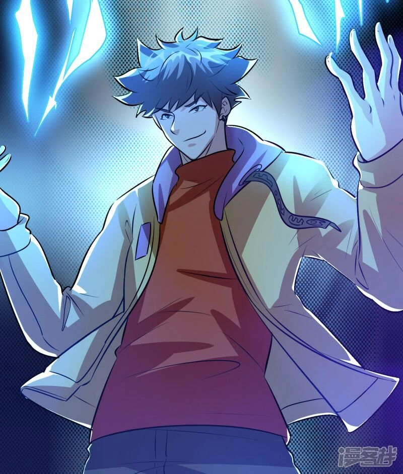 Hệ Thống Đại Gia Tại Dị Giới Chapter 70 - 31