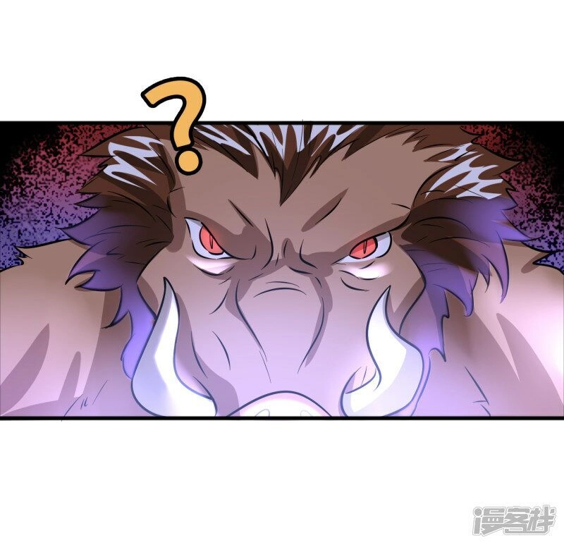 Hệ Thống Đại Gia Tại Dị Giới Chapter 71 - 10