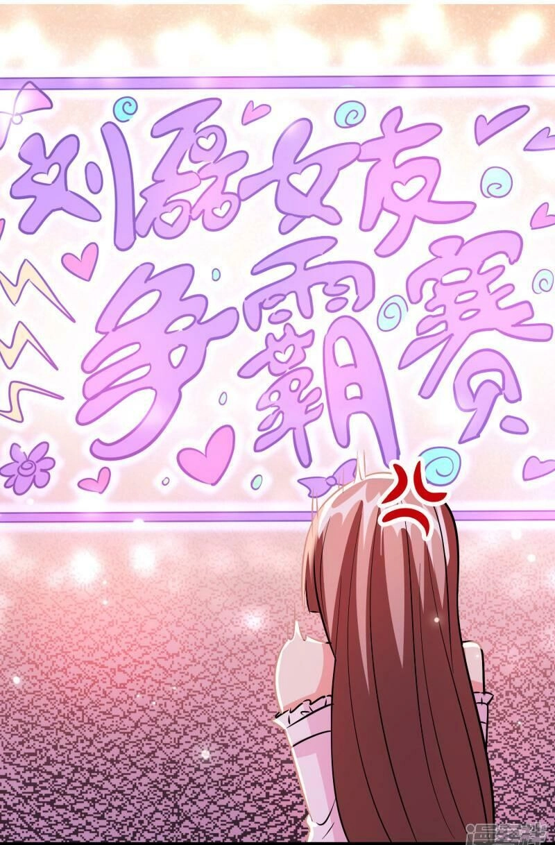 Hệ Thống Đại Gia Tại Dị Giới Chapter 73 - 2