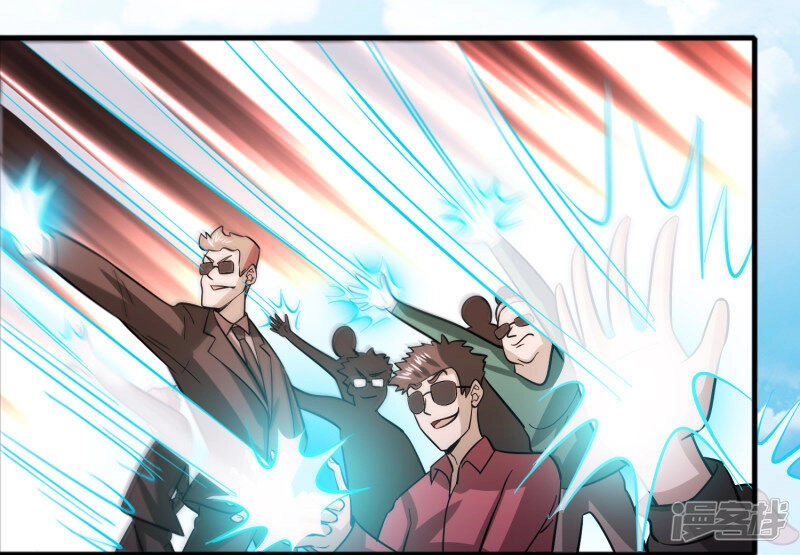 Hệ Thống Đại Gia Tại Dị Giới Chapter 76 - 4