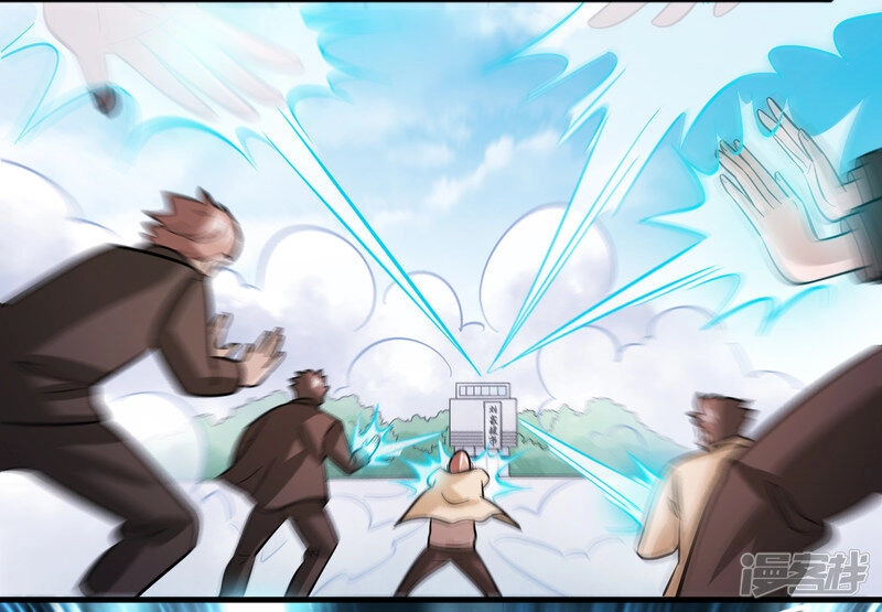 Hệ Thống Đại Gia Tại Dị Giới Chapter 76 - 5