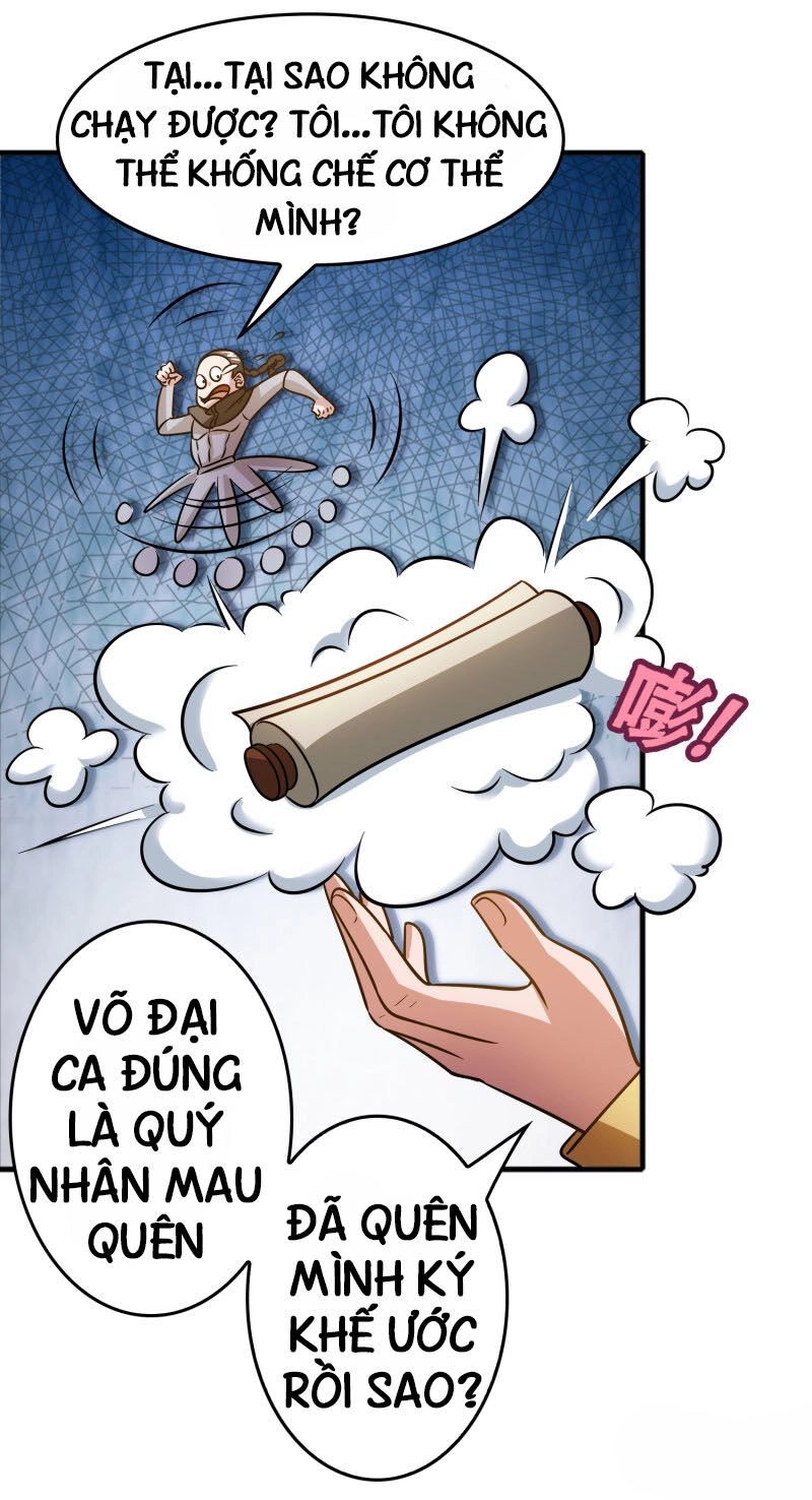 Hệ Thống Đại Gia Tại Dị Giới Chapter 76 - 14