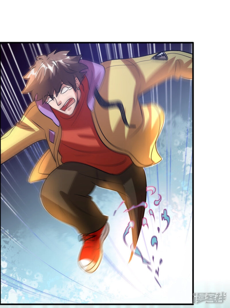 Hệ Thống Đại Gia Tại Dị Giới Chapter 79 - 9